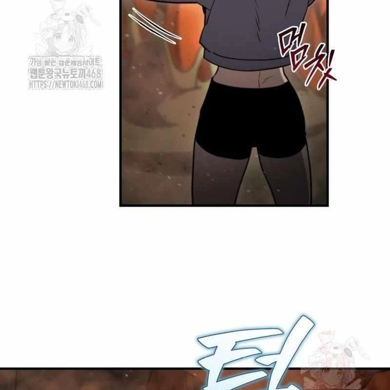 Mạt Thế Hậu Cần Chapter 43 - 70