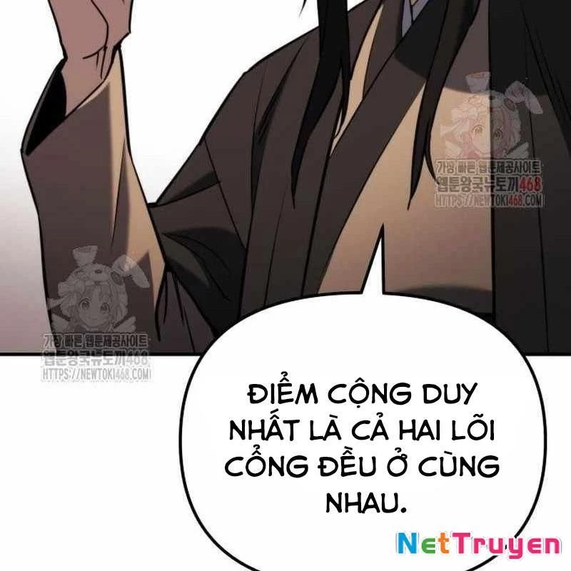 Mạt Thế Hậu Cần Chapter 43 - 86