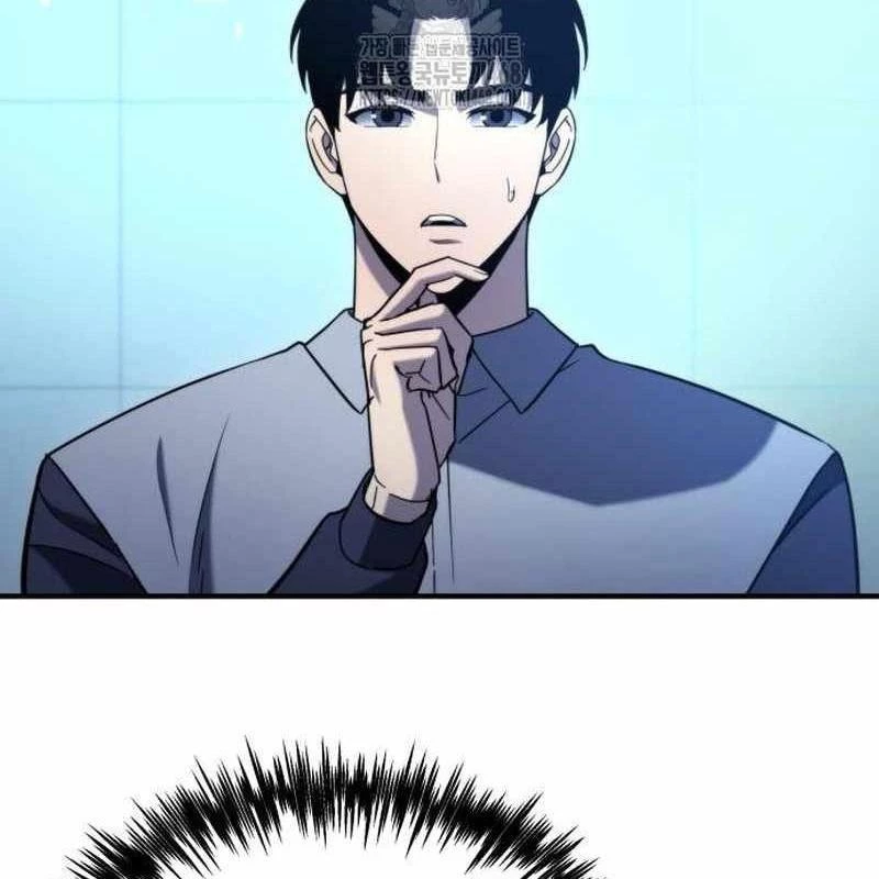 Mạt Thế Hậu Cần Chapter 43 - 157