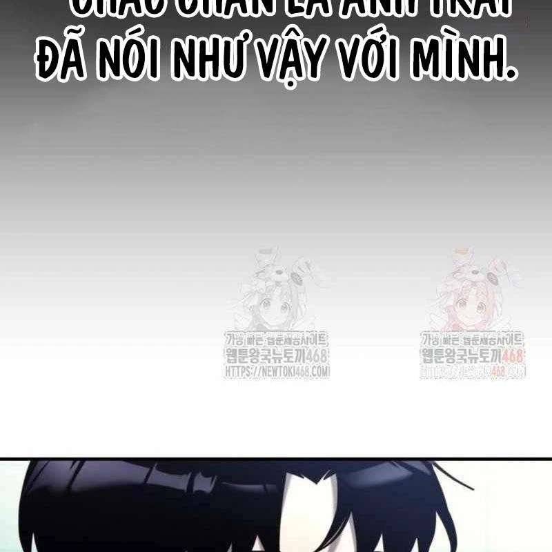 Mạt Thế Hậu Cần Chapter 43 - 179