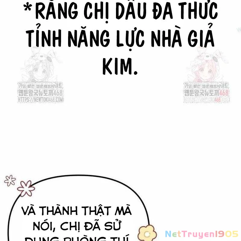 Mạt Thế Hậu Cần Chapter 43 - 184