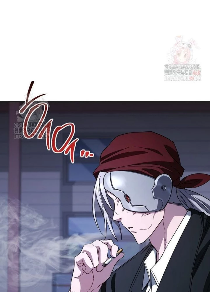 Top Ranker Chapter 33 - 13