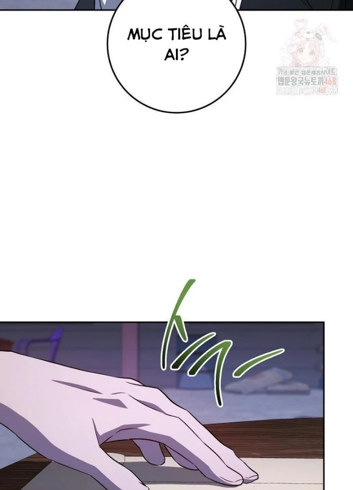 Top Ranker Chapter 33 - 15