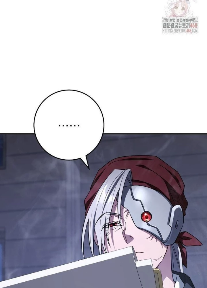 Top Ranker Chapter 33 - 17