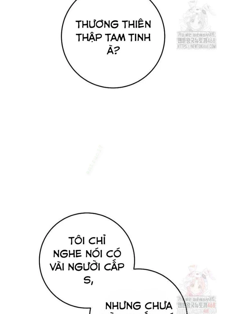 Top Ranker Chapter 33 - 21