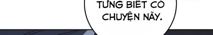 Top Ranker Chapter 33 - 22