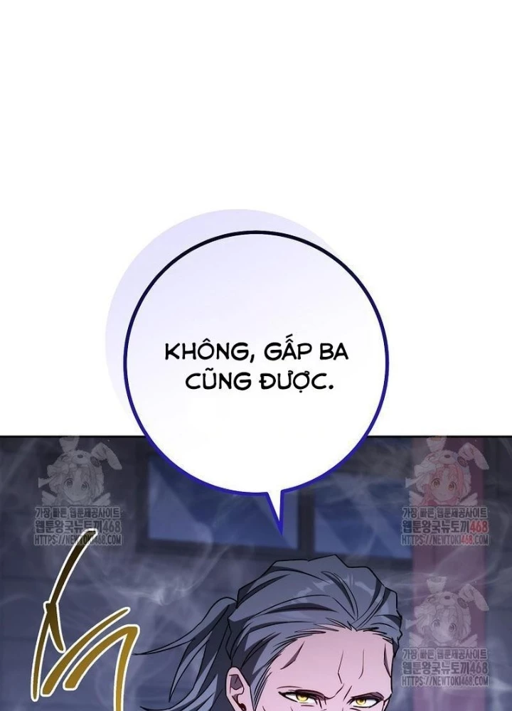 Top Ranker Chapter 33 - 27