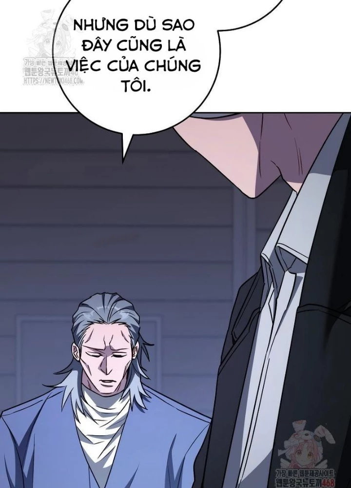 Top Ranker Chapter 33 - 47