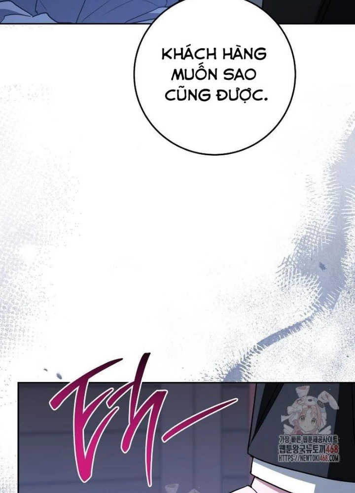 Top Ranker Chapter 33 - 49