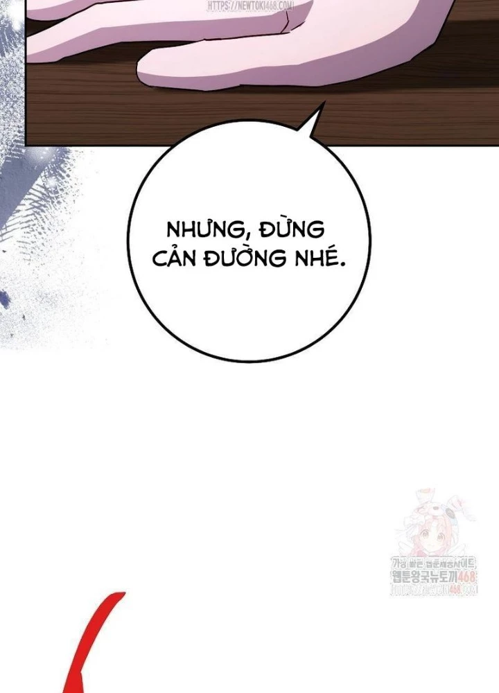 Top Ranker Chapter 33 - 51