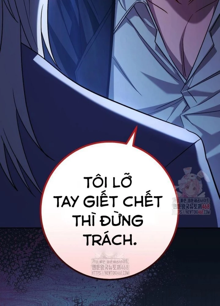 Top Ranker Chapter 33 - 55