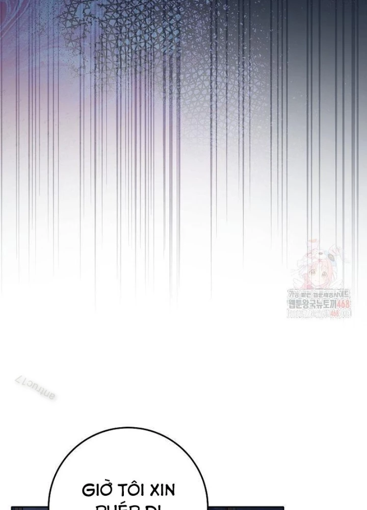 Top Ranker Chapter 33 - 57