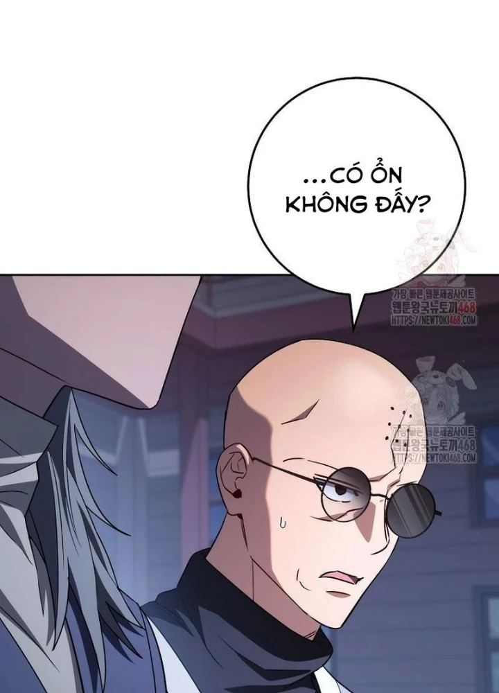Top Ranker Chapter 33 - 61