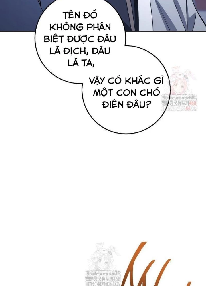 Top Ranker Chapter 33 - 63