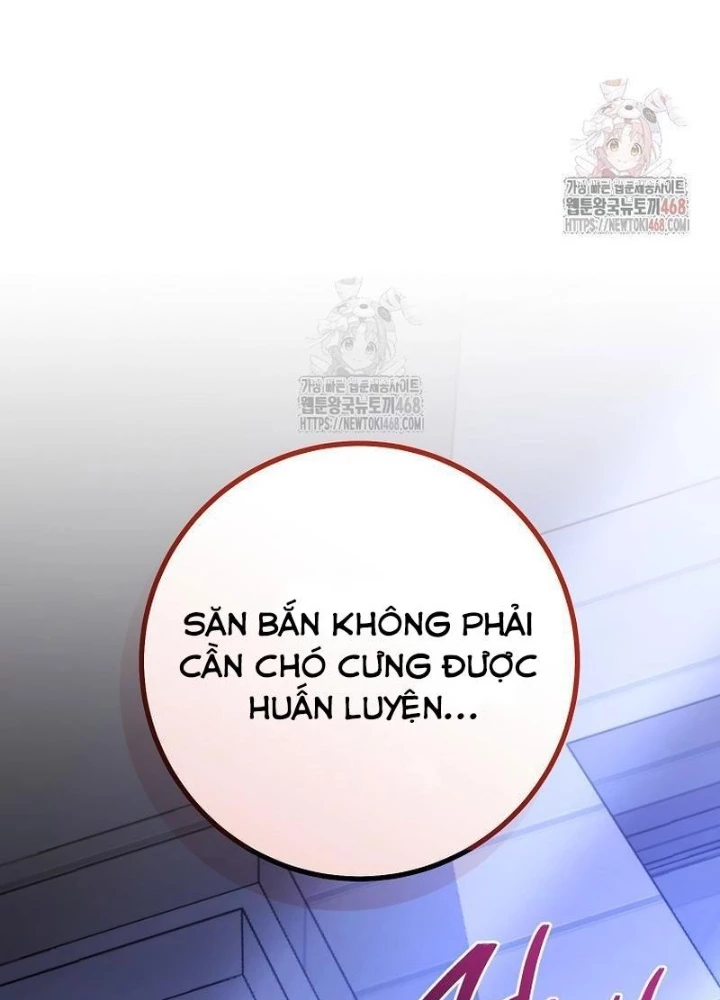 Top Ranker Chapter 33 - 67