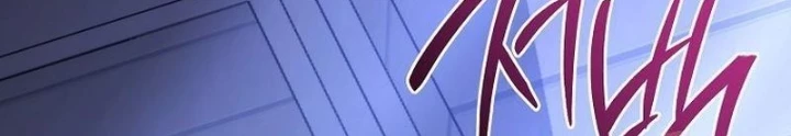 Top Ranker Chapter 33 - 68