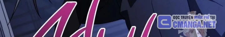 Top Ranker Chapter 33 - 70