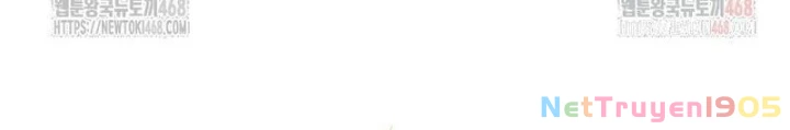 Top Ranker Chapter 33 - 74