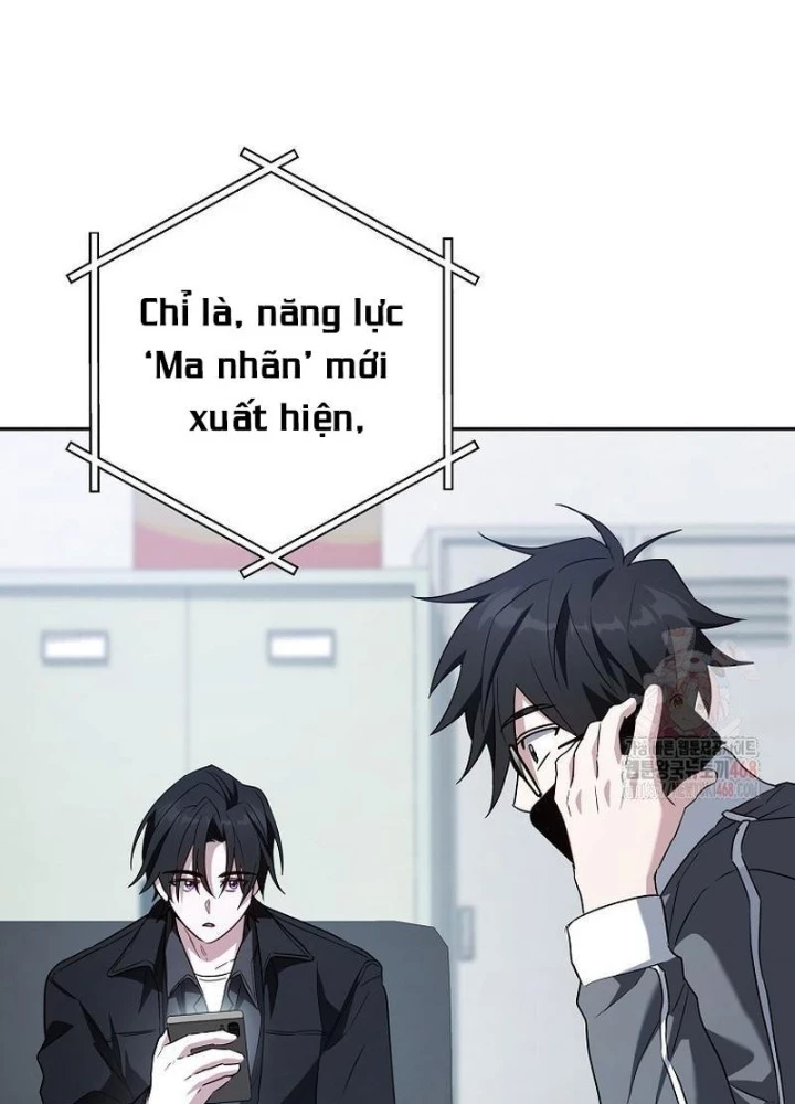 Top Ranker Chapter 33 - 81