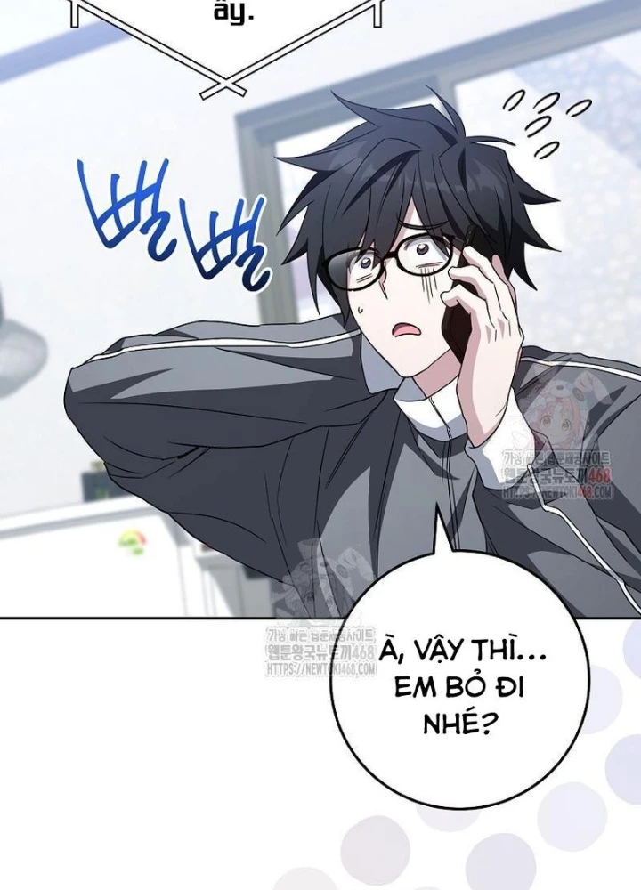 Top Ranker Chapter 33 - 85