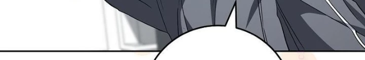 Top Ranker Chapter 33 - 88
