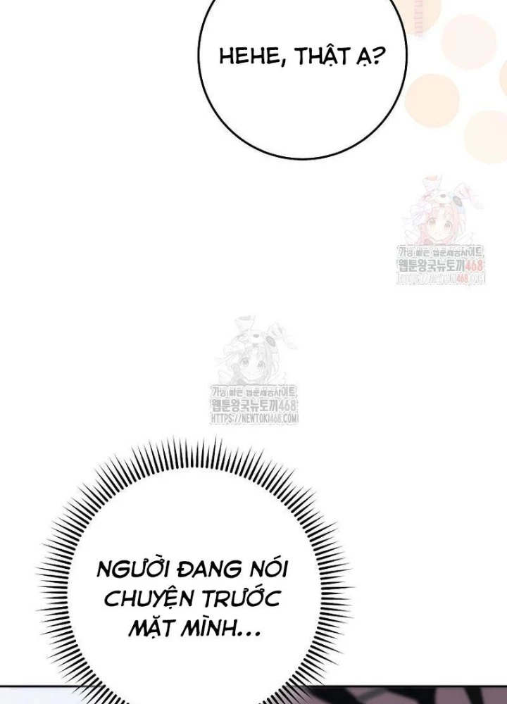 Top Ranker Chapter 33 - 89
