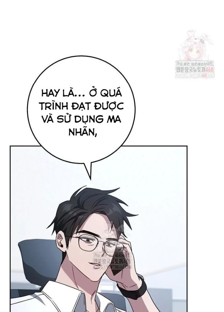 Top Ranker Chapter 33 - 93