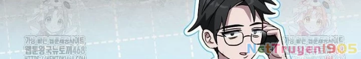 Top Ranker Chapter 33 - 98
