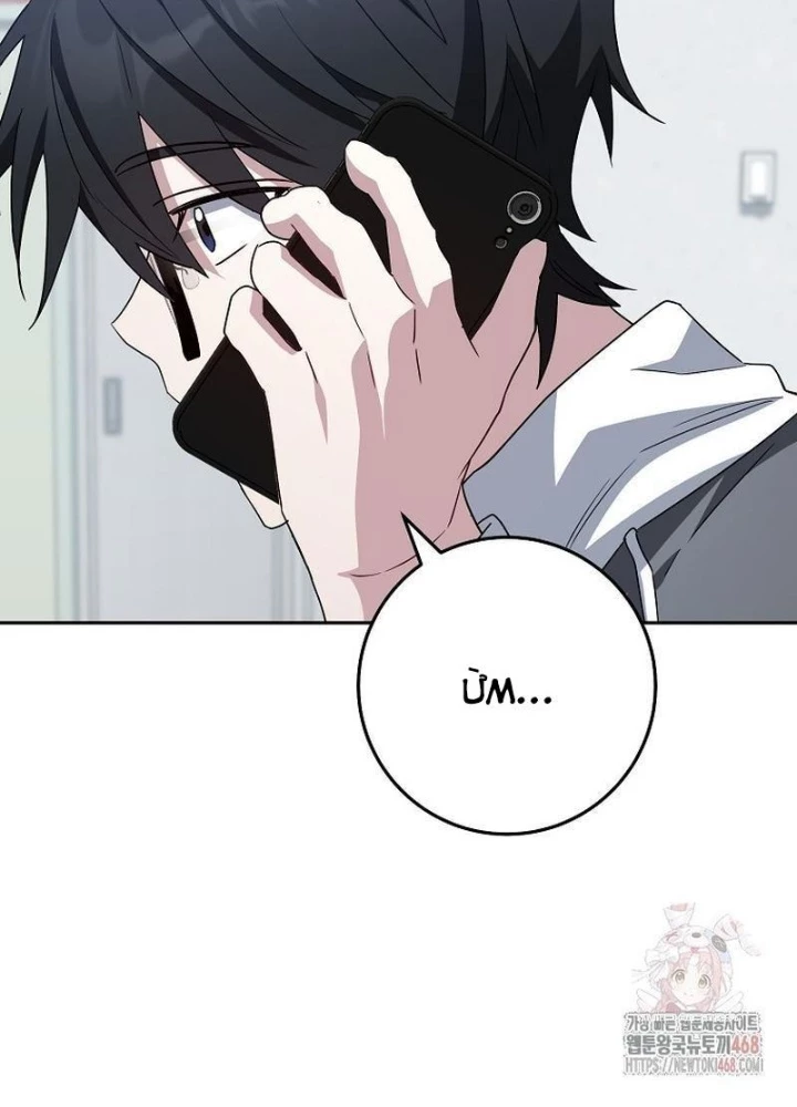 Top Ranker Chapter 33 - 101