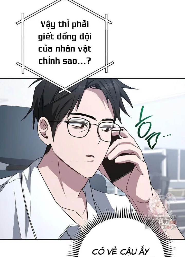 Top Ranker Chapter 33 - 103