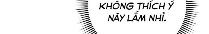 Top Ranker Chapter 33 - 104