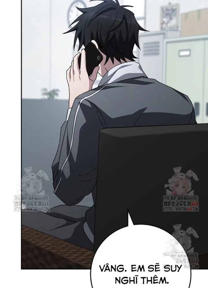 Top Ranker Chapter 33 - 107