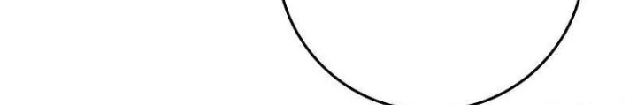 Top Ranker Chapter 33 - 108