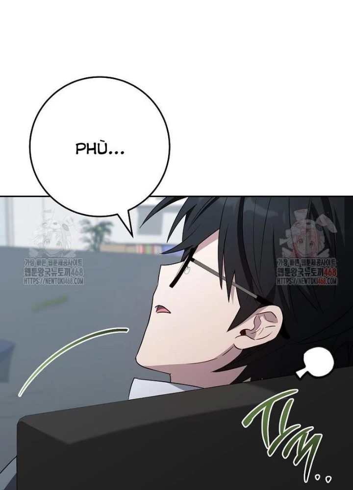 Top Ranker Chapter 33 - 111
