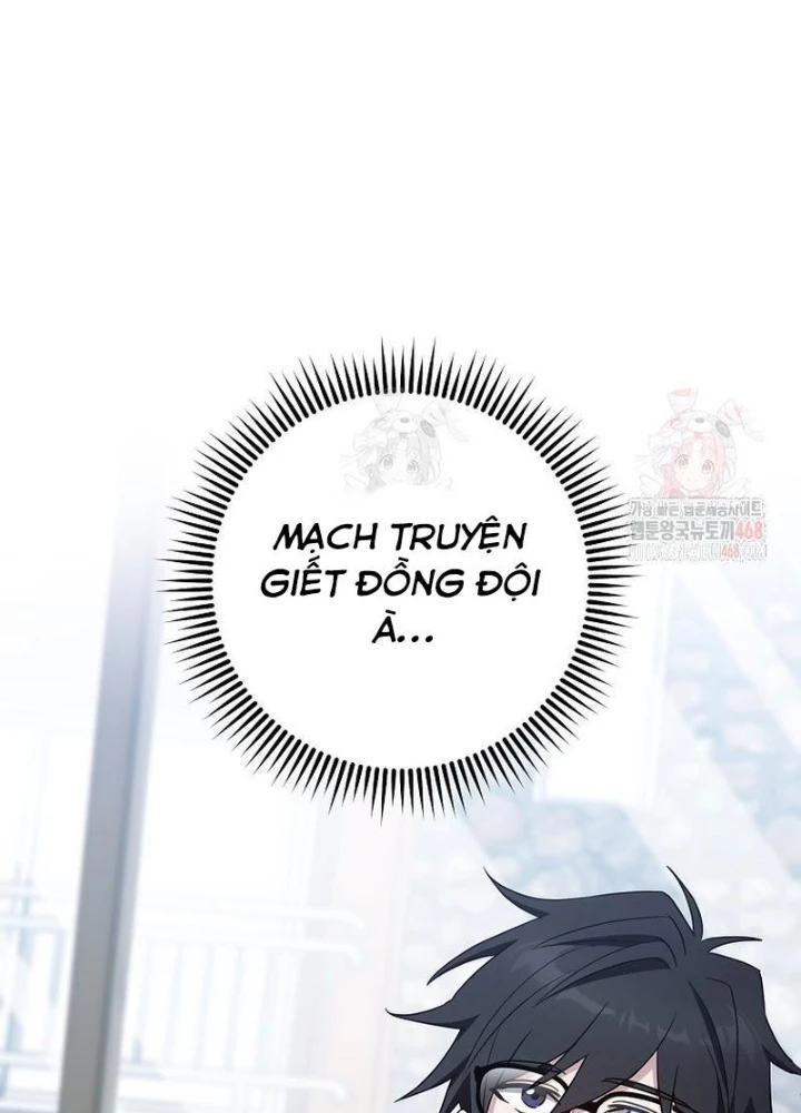 Top Ranker Chapter 33 - 113