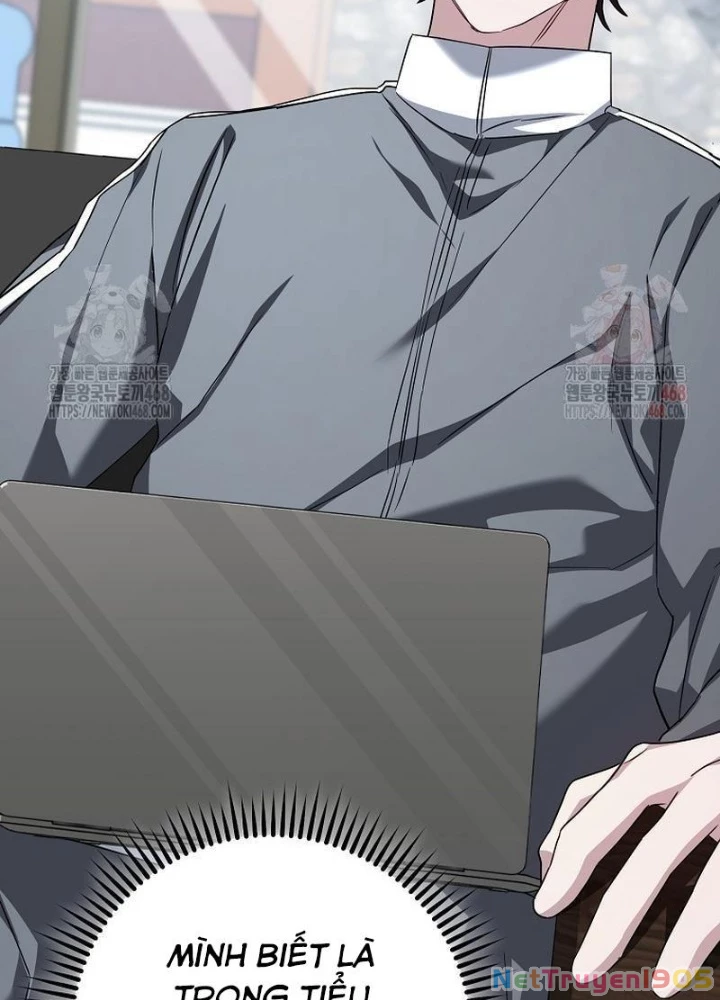Top Ranker Chapter 33 - 115