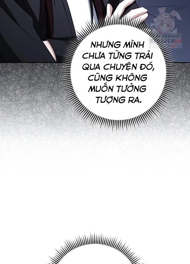 Top Ranker Chapter 33 - 121