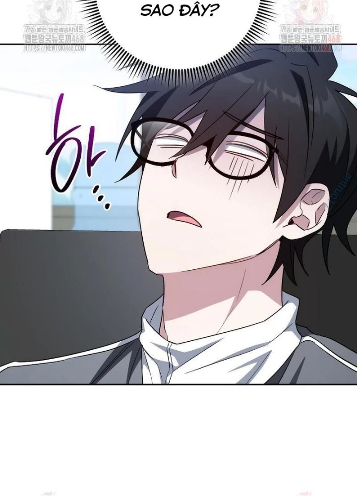 Top Ranker Chapter 33 - 123