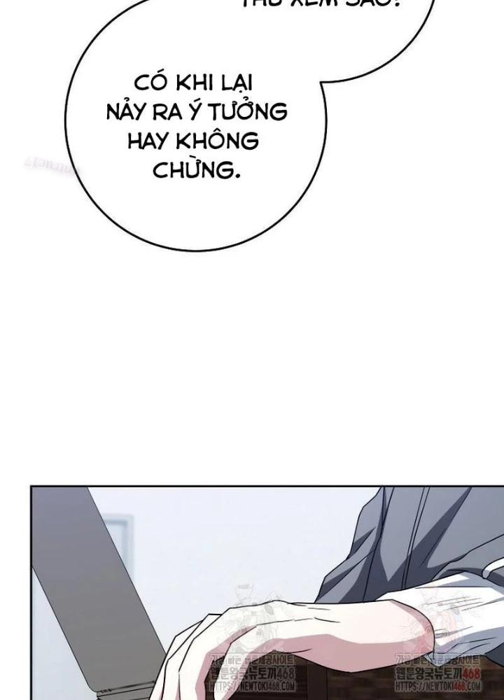 Top Ranker Chapter 33 - 127