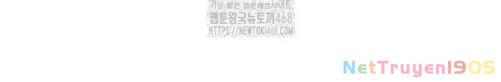 Top Ranker Chapter 33 - 142