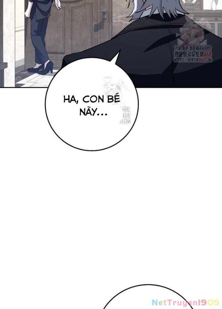 Top Ranker Chapter 33 - 147