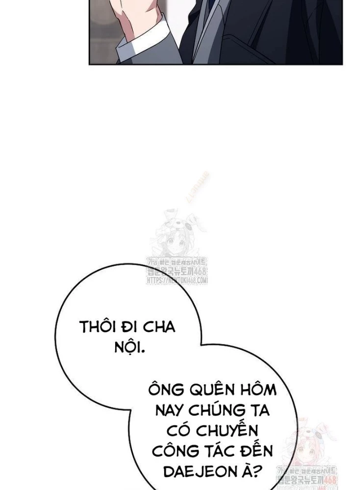 Top Ranker Chapter 33 - 153