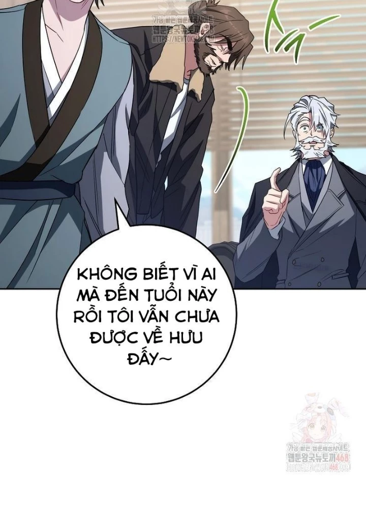 Top Ranker Chapter 33 - 155