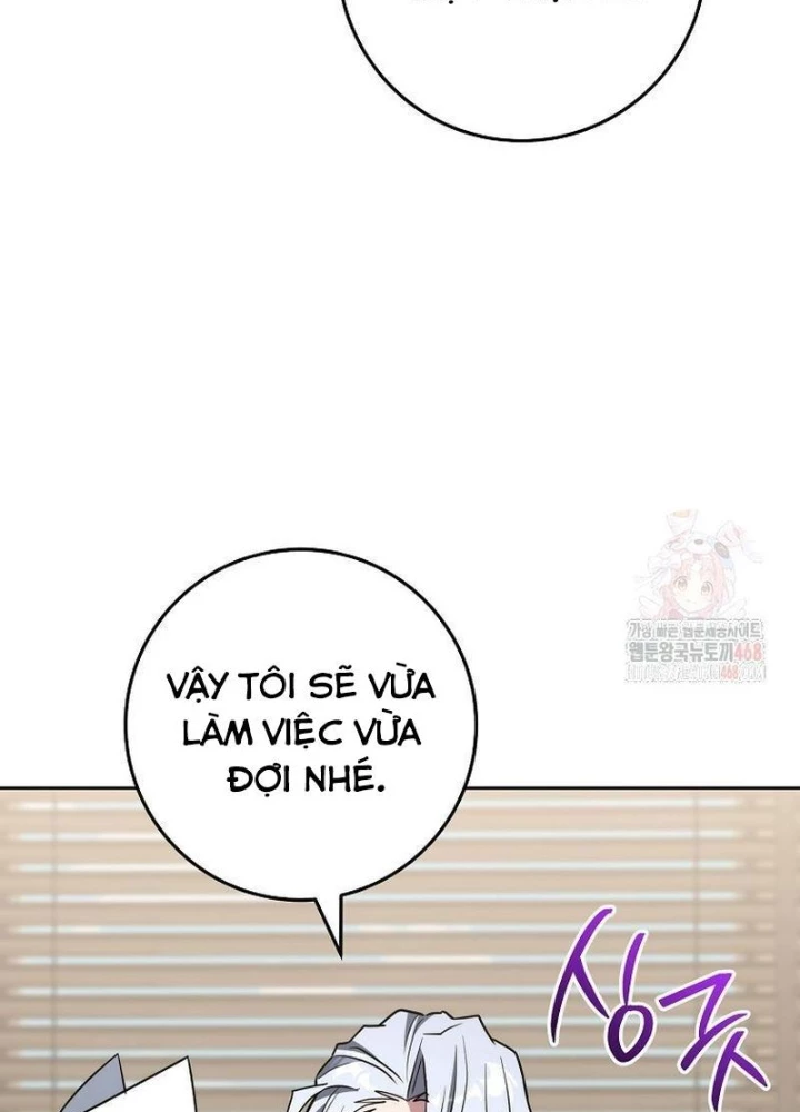 Top Ranker Chapter 33 - 163