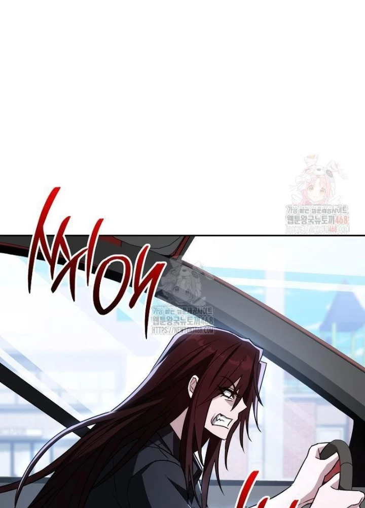 Top Ranker Chapter 33 - 167