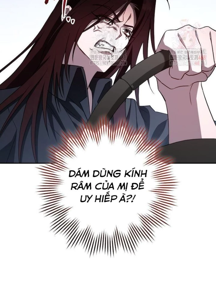 Top Ranker Chapter 33 - 173