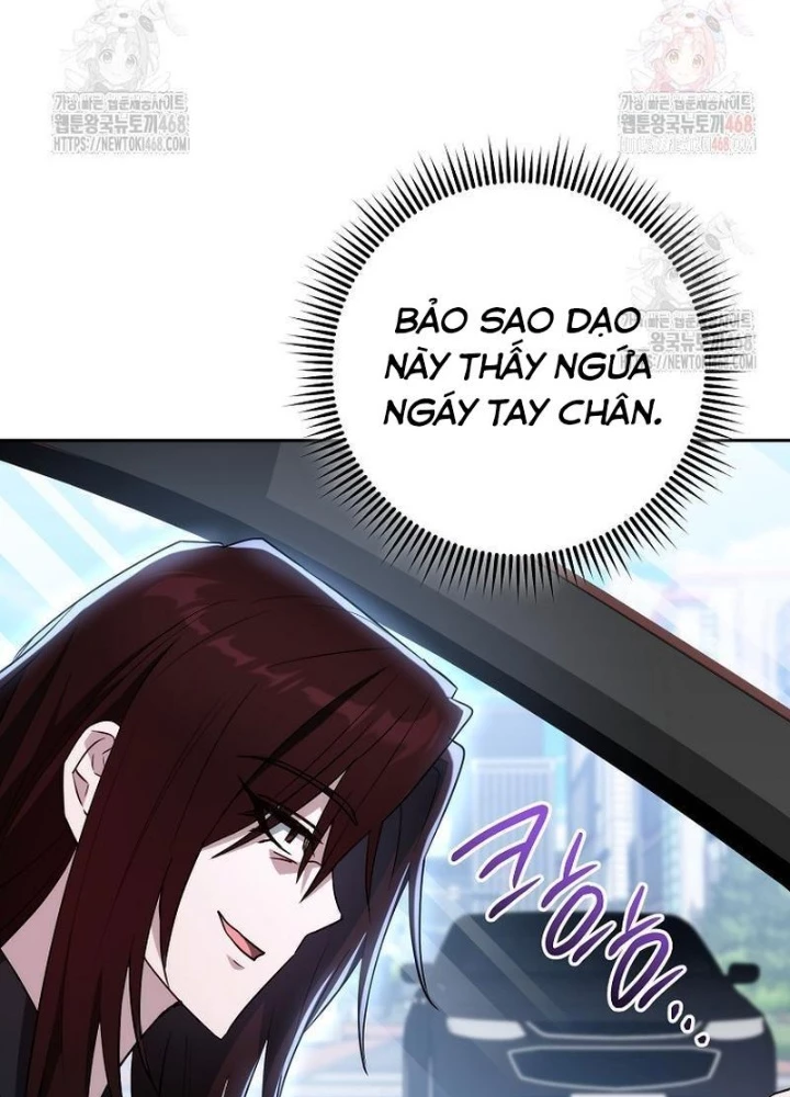 Top Ranker Chapter 33 - 175