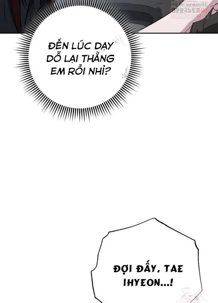 Top Ranker Chapter 33 - 177