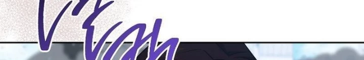 Top Ranker Chapter 33 - 188