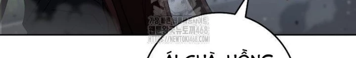 Top Ranker Chapter 33 - 194